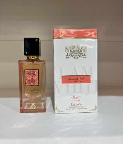 Lattafa Ana Abiyedh Coral EDP