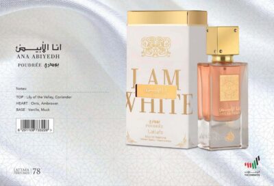 Lattafa Ana Abiyedh Poudree EDP