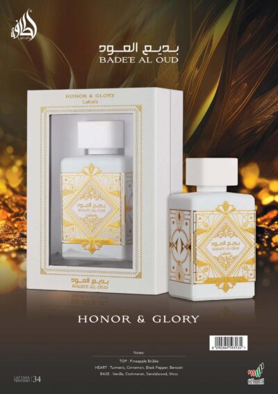 Lattafa Badee Al Oud Honor And Glory EDP