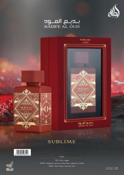 Lattafa Badee Al Oud Sublime EDP