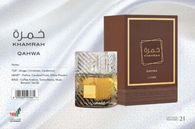 Lattafa Khamrah Qahwa EDP