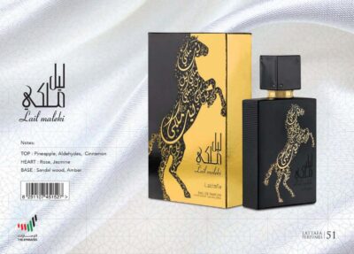Lattafa Lail Maleki EDP