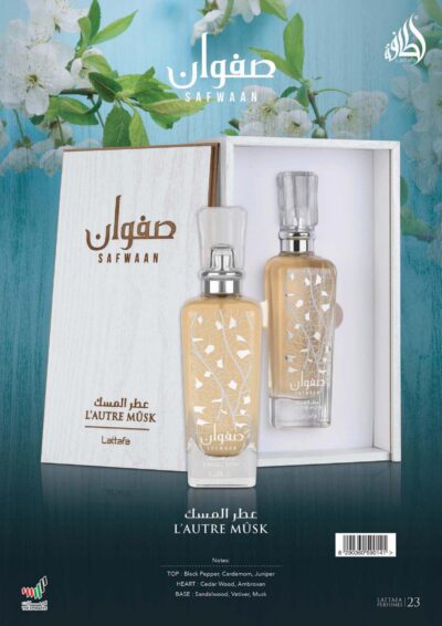 Lattafa Safwaan L'Autre Musk EDP