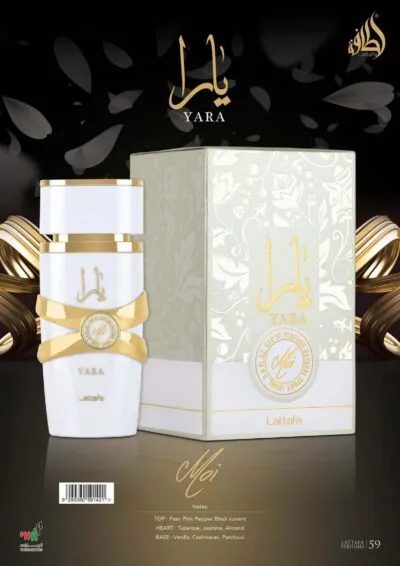Lattafa Yara Moi Perfume Oil 20ml