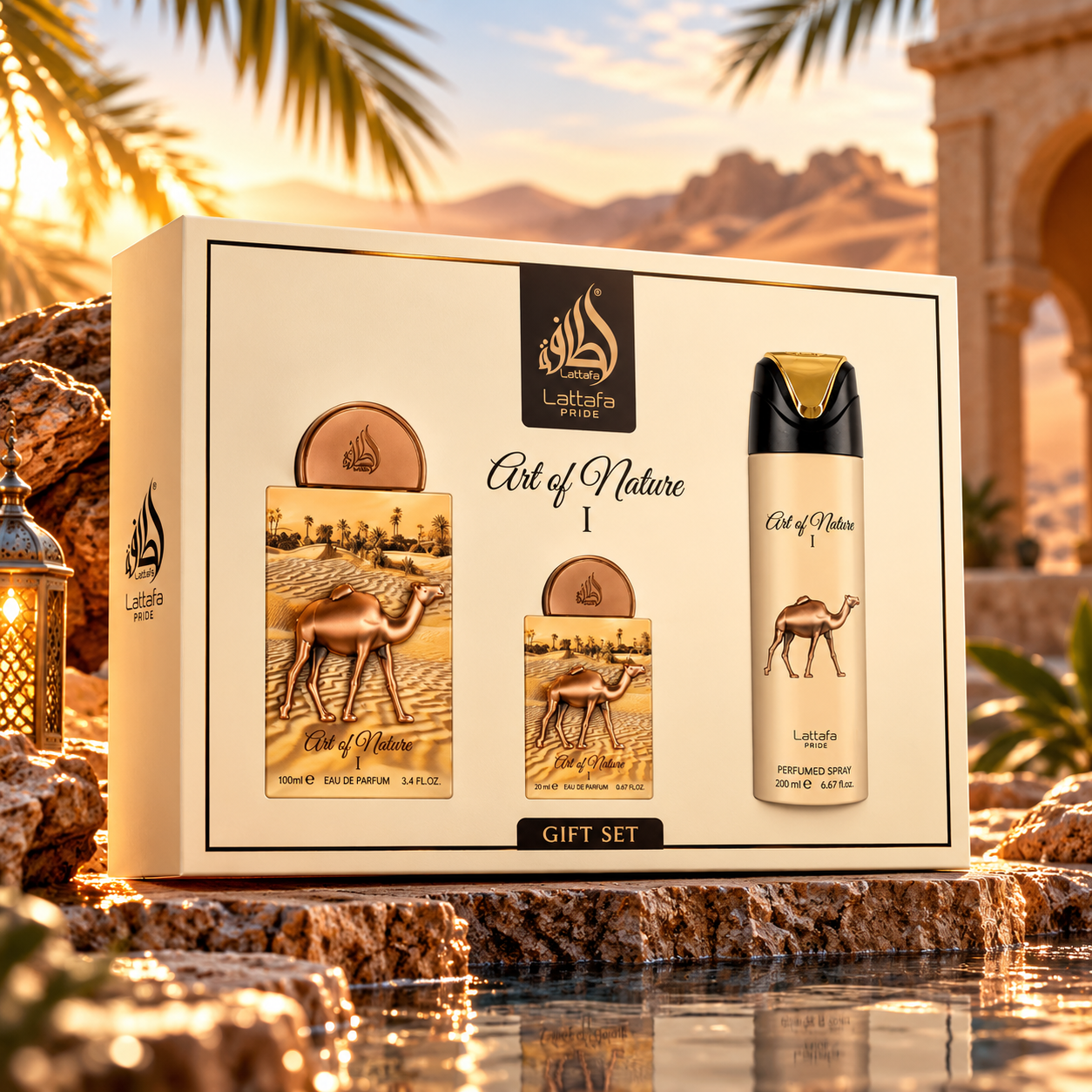 Lattafa Pride Art of Nature I Gift Set – 100ml EDP & 200ml Spray
